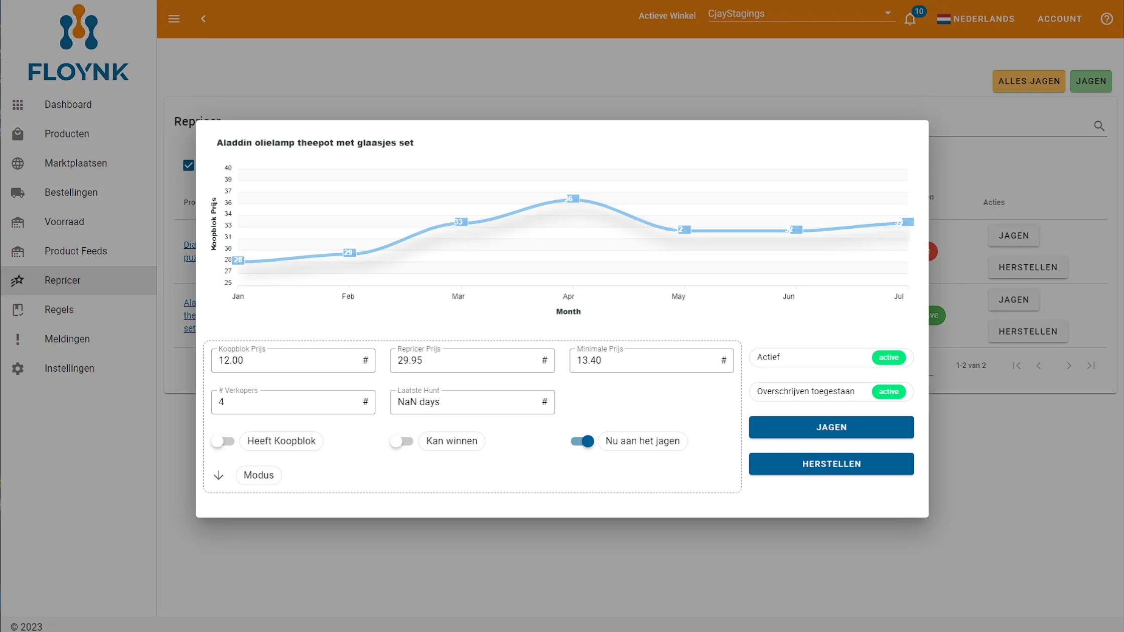 An overview of a price of a product in the Floynk application
